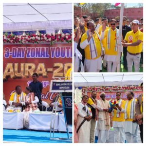 ସେମିଳିଗୁଡା ମହାବିଦ୍ୟାଳୟରେ ତ୍ରିଦିବସୀୟ ଯୁବ ମହୋତ୍ସବ ଉଦ୍ଘାଟିତ