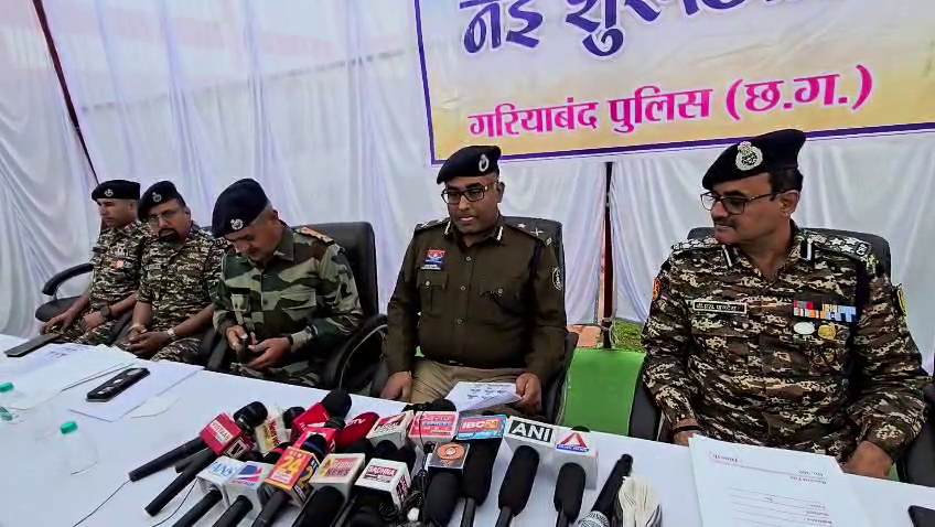 ୯ ମାଓବାଦୀଙ୍କ ଆତ୍ମସମର୍ପଣ, ୪୫ ଲକ୍ଷର ପୁରସ୍କାର ଥିଲା ମୁଣ୍ଡ ଉପରେ