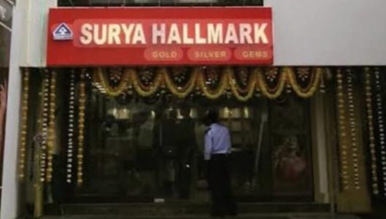 ସୁନା ବ୍ୟବସାୟୀଙ୍କୁ ଉଠାଇଲା ପୁଲିସ