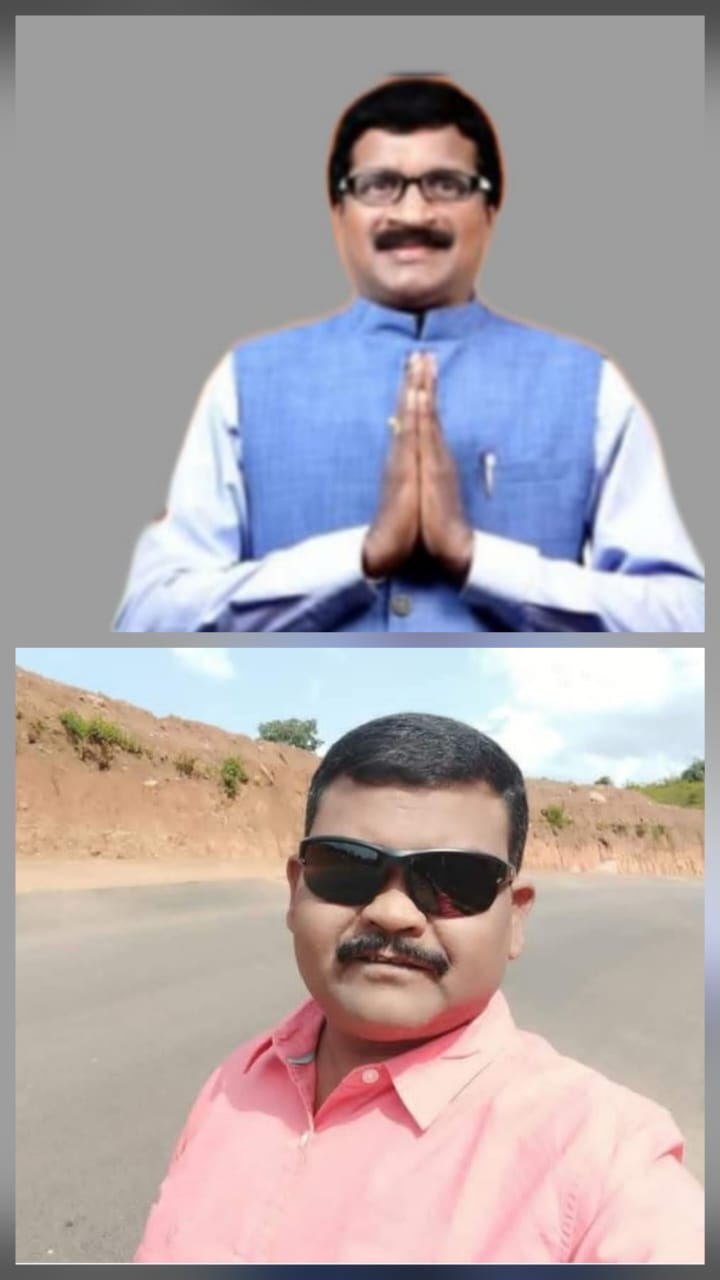 ରାୟଗଡ ଜ଼ିଲ୍ଲା ର ବ୍ଲକ ସଭାପତି ନିଯୁକ୍ତି