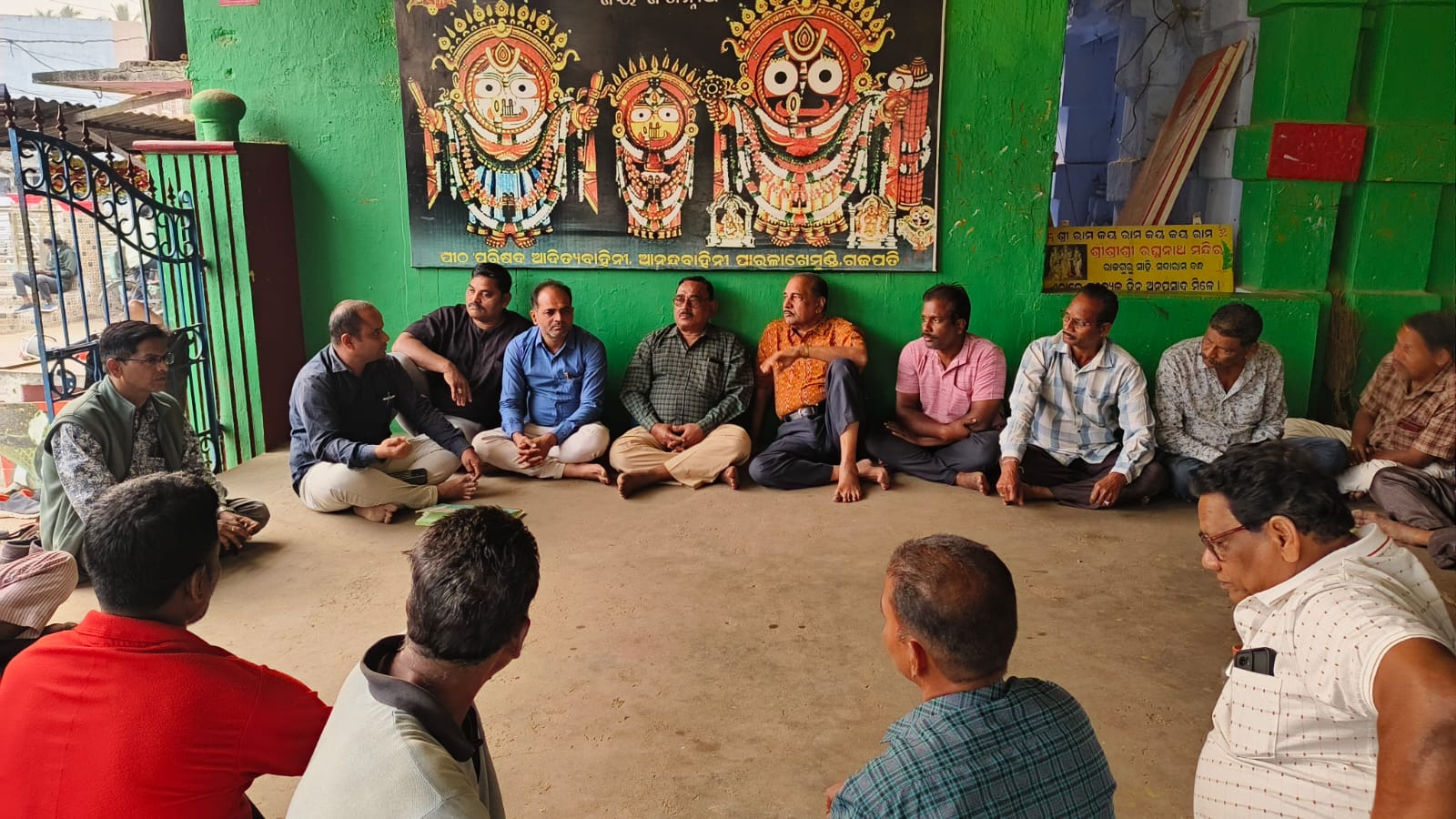 ଷୋହଳଖଣ୍ଡ ଗୋପାଳ ସମାଜର ଜିଲ୍ଲା ଉନ୍ନୟନ କମିଟି ଗଠିତ