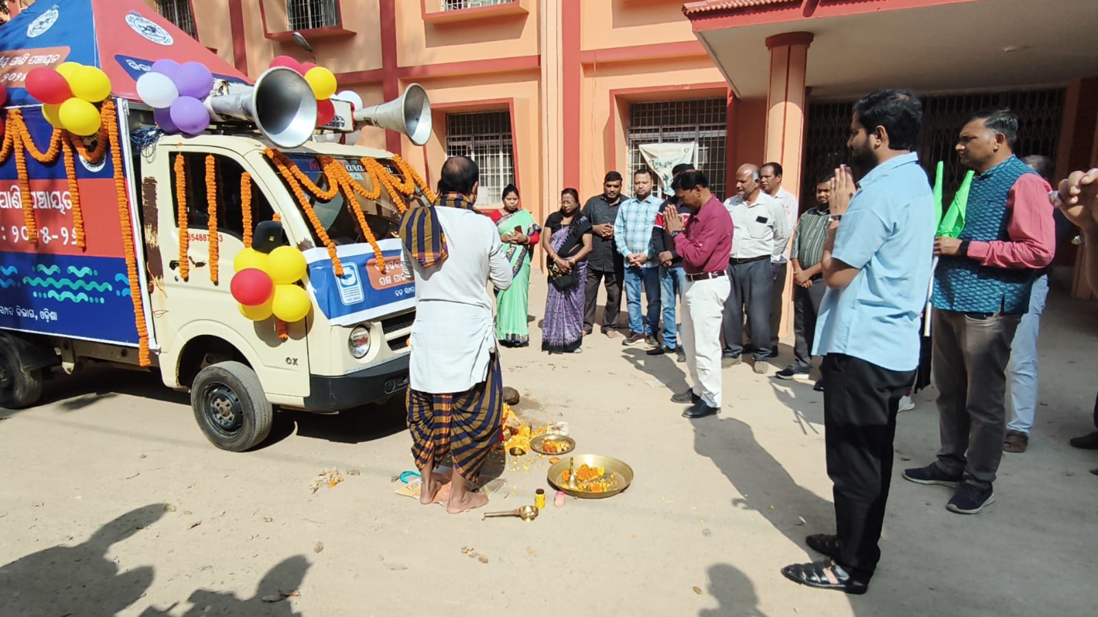 ପlଣି ପଞ୍ଚାୟତ ଜନସଚେତନତା ରଥ ଶୁଭାରମ୍ଭ କଲେ ଜିଲ୍ଲାପାଳ l