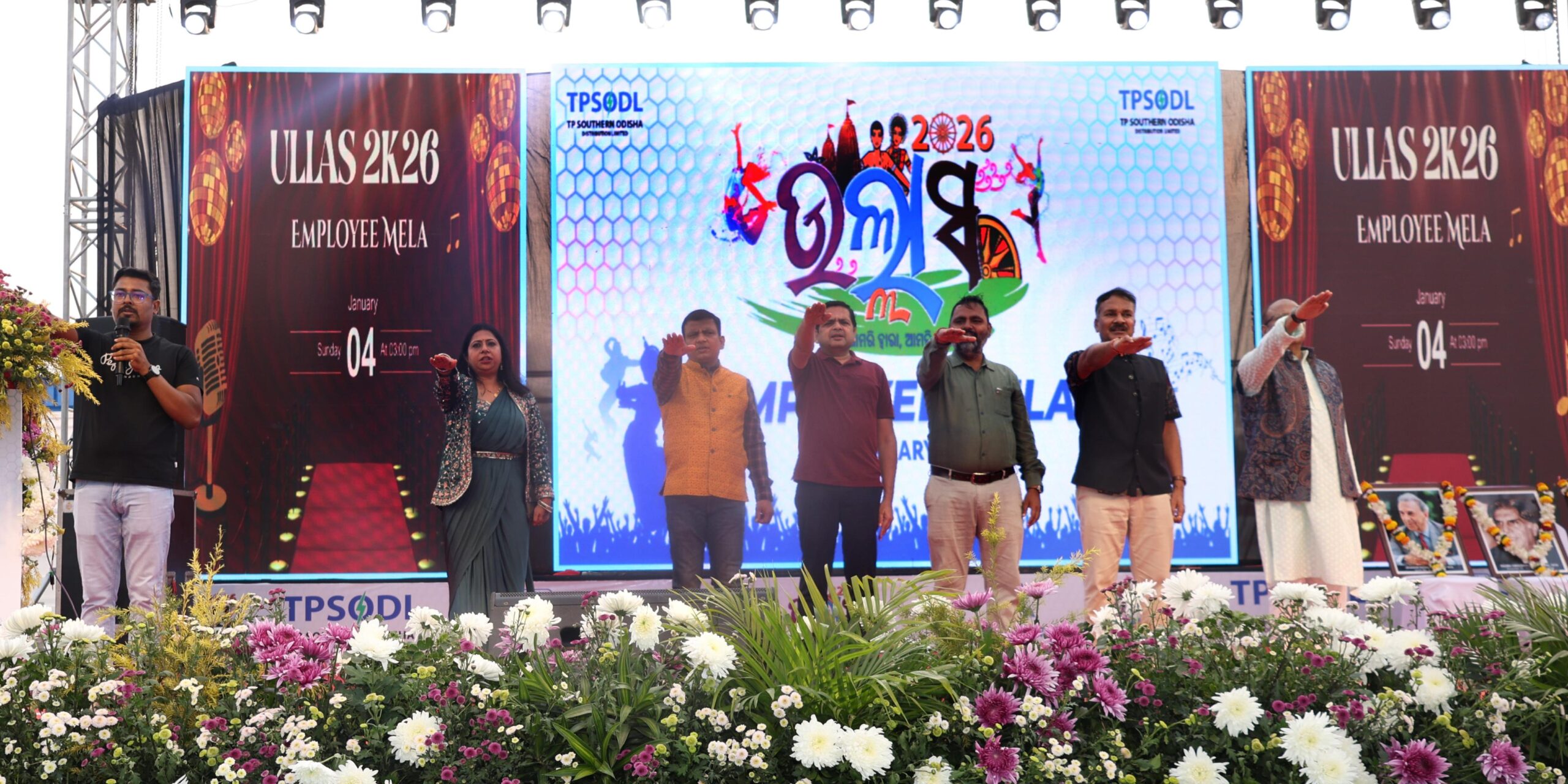 ଟିପିଏସ୍ଓଡିଏଲ୍ ତରଫରୁ ବାର୍ଷିକ କର୍ମଚାରୀ ମେଳା “ଉଲ୍ଲାସ-୨୦୨୬” ପାଳିତ