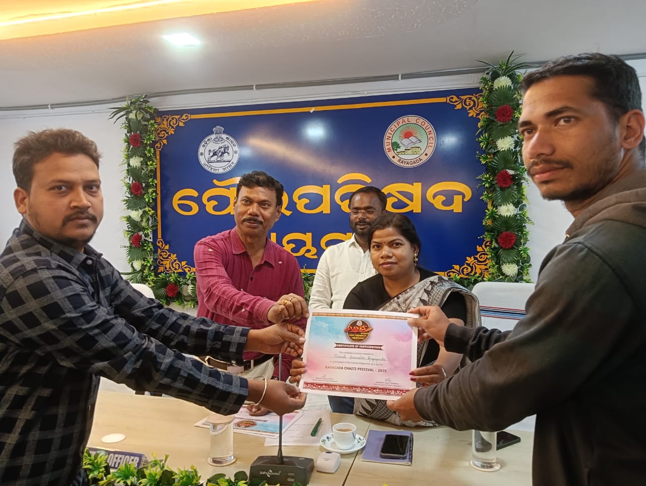 ଚଇତି ୨୦୨୫ ପ୍ରସେସନ କମିଟି କୁ ସମ୍ମାନିତ