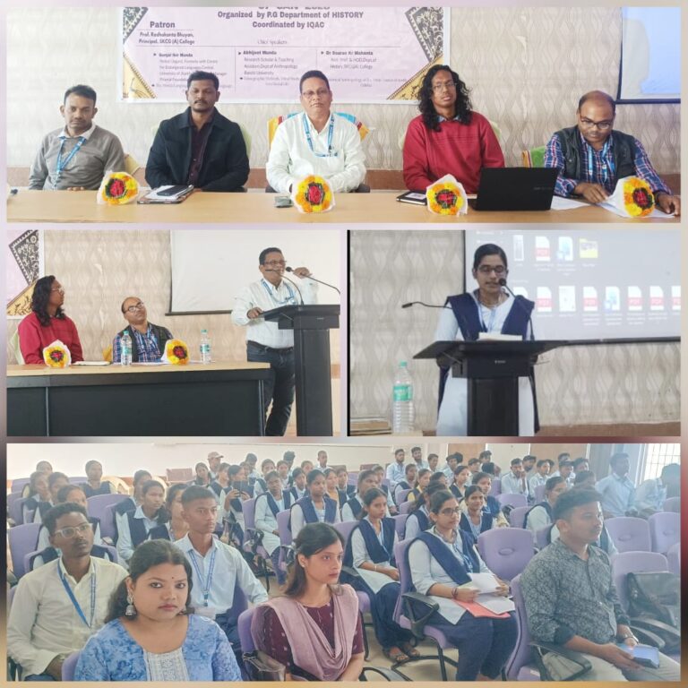 ଗଜପତିରେ ଦକ୍ଷିଣ ଓଡ଼ିଶାର ସୌରା ମାନବ ଐତିହାସିକ ଦୃଷ୍ଟିକୋଣ ସମ୍ପର୍କିତ ଆଲୋଚନା ଚକ୍ର ଓ କର୍ମଶାଳା ।