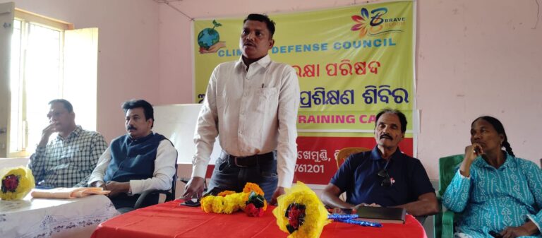 ଗଜପତି ଜିଲ୍ଲାରେ ଅନୁଷ୍ଠିତ ହୋଇଛି ଆରୋଗ୍ୟ ମିତ୍ର ପ୍ରଶିକ୍ଷଣ ଶିବିର..