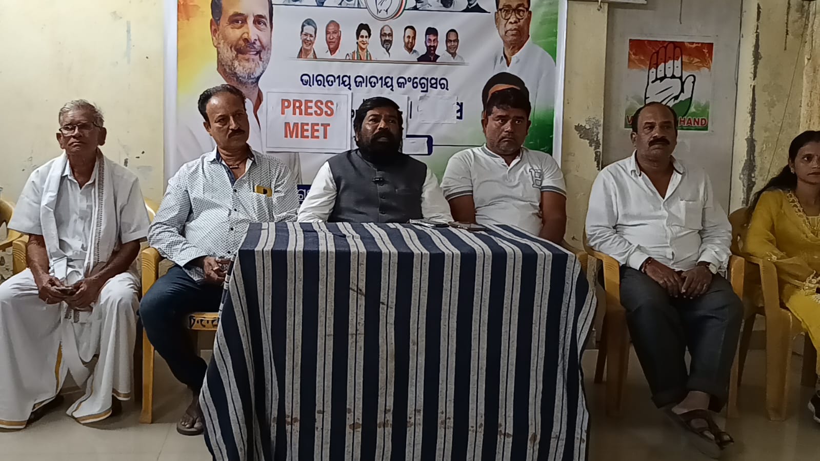 କାମର ଅଧିକାରର ସୁରକ୍ଷା ପାଇଁ ଦେଶବ୍ୟାପୀ ମନରେଗା ବଞ୍ଚାଅ ସଂଗ୍ରାମ ।