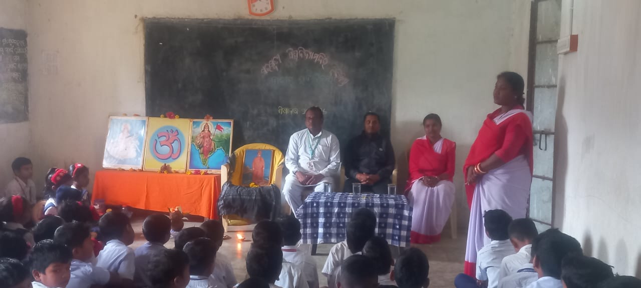 ସ୍ବାମୀ ବିବେକାନନ୍ଦ ଜୟନ୍ତୀ ଯୁବା ଦିବସ ପାଳନ ଅନୁଷ୍ଠିତ ହୋଇଯାଇଛି।