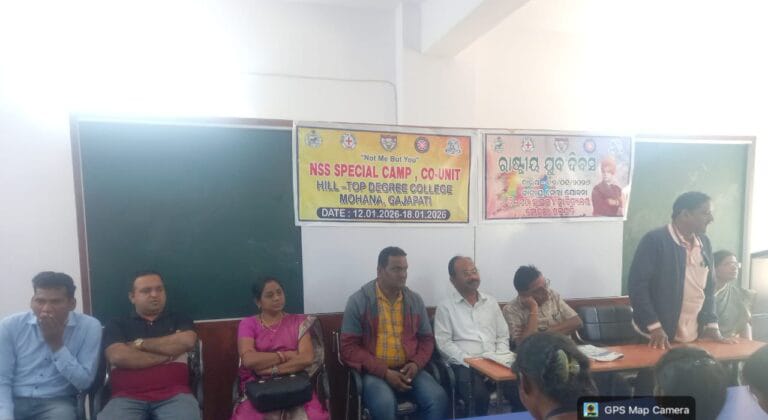 ସ୍ୱତନ୍ତ୍ର ଜାତୀୟ ସେବା ଶିବିର ଉଦଘାଟନ ।