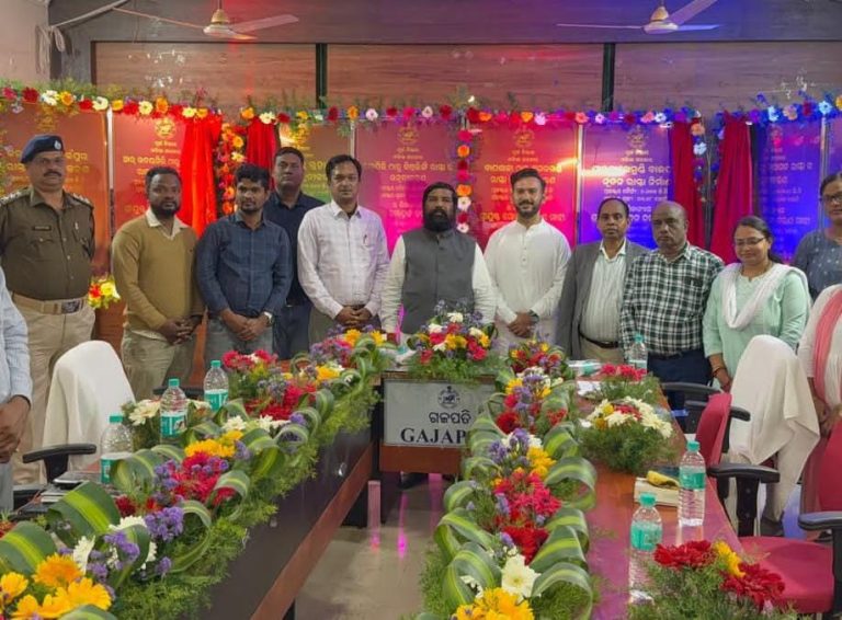 ସଖୀ ୱାନ୍ ଷ୍ଟପ୍ ସେଣ୍ଟର ତରଫରୁ ଜାତୀୟ ଯୁବା ଦିବସ ସହ ବିକଶିତ ଭାରତ ଅଭିଯାନ କାର୍ଯ୍ୟକ୍ରମ ଅନୁଷ୍ଠିତ ।