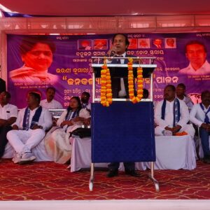 ମାୟାବତୀ ଙ୍କ 70ତମ ଜନ୍ମଦିନ ସହିତ ଜନକଲ୍ୟାଣକାରୀ ଦିବସ ରାୟଗଡା ବିଏସପି ପକ୍ଷରୁ ଶକ୍ତି ପ୍ରଦର୍ଶନ