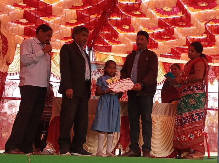 ଟାଙ୍ଗରପାଲି ପ୍ରାଥମିକ ବିଦ୍ୟାଳୟର ୨୦୨୫/୨୬ ବାର୍ଷିକ ଉତ୍ସବ ଅନୁଷ୍ଠିତ ହୋଇଯାଇଛି।