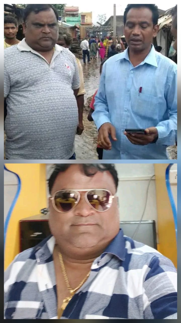 ରାୟଗଡ ଜ଼ିଲ୍ଲା ବିଜେଡି ର ବ୍ଲକ ଓ ନଗର ସଭାପତି ନିଯୁକ୍ତି