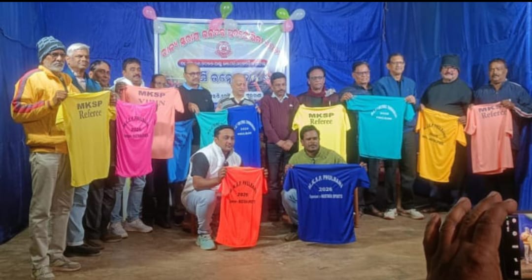 ଫୁଲବାଣୀ ଠାରେ ଏମ କେ ଏସ ପି ପକ୍ଷରୁ ରାଜ୍ୟ ସ୍ତରୀୟ ଭଲିବଲ ପ୍ରତିଯୋଗିତାର ଜର୍ସି ଉନ୍ମୋଚିତ