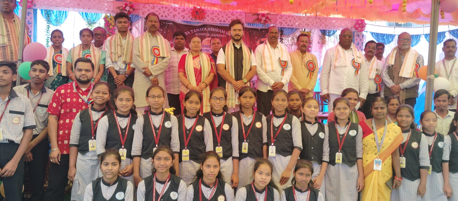 ମହେନ୍ଦ୍ର ତନୟା ଆଶ୍ରମ ବିଦ୍ୟାଳୟ ର ୩୪ ତମ ବାର୍ଷିକ ଉତ୍ସବ।