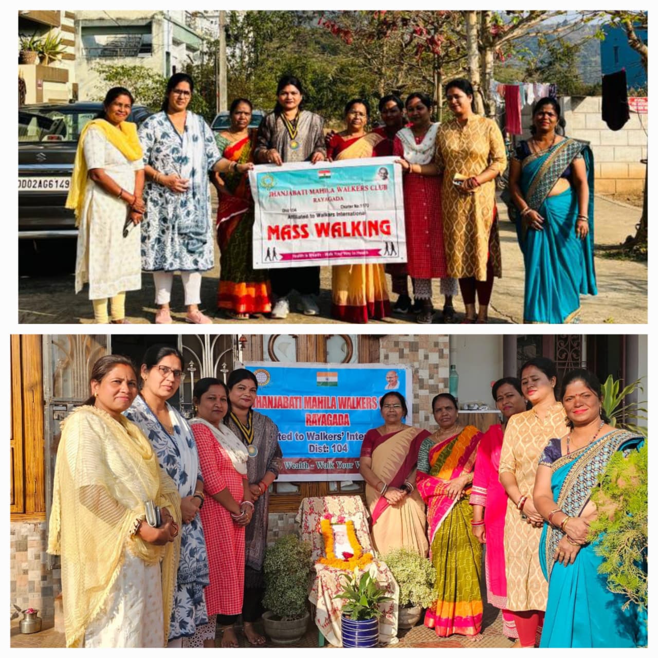 ଝଞ୍ଜାବତୀ ମହିଳା କ୍ଲବ୍‌ର ସାମୂହିକ ପଦଯାତ୍ରା