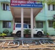 ଗଜପତି ଏସପି ଜିଲ୍ଲାରେ 12 ଜଣ ଇନସପେକ୍ଟରଙ୍କୁ ଅଦଳବଦଳ କଲେ ।