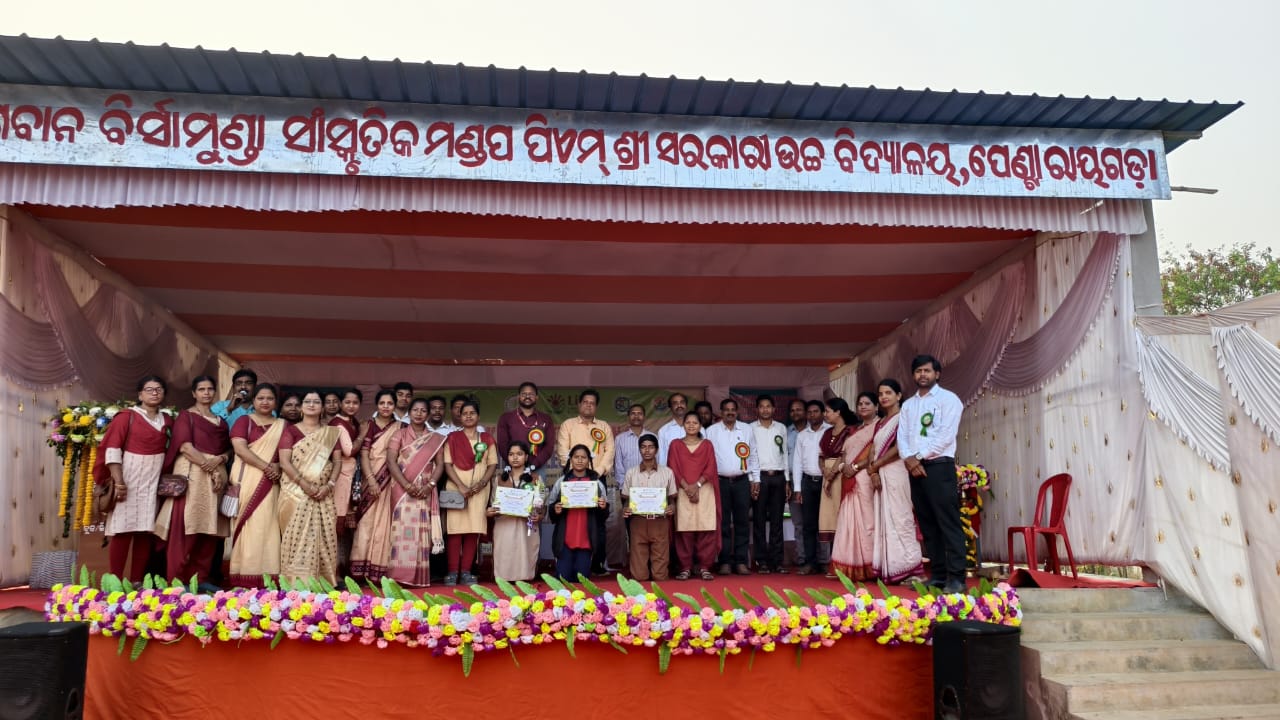 ପରିବେଶ ସୁରକ୍ଷା ନିମନ୍ତେ ଦୀର୍ଘସ୍ଥାୟୀ ଜୀବନ ଶୈଳୀ ସମ୍ପର୍କିତ ବ୍ଳକ ସ୍ତରୀୟ ବିଜ୍ଞାନ ମେଳା ଅନୁଷ୍ଠିତ