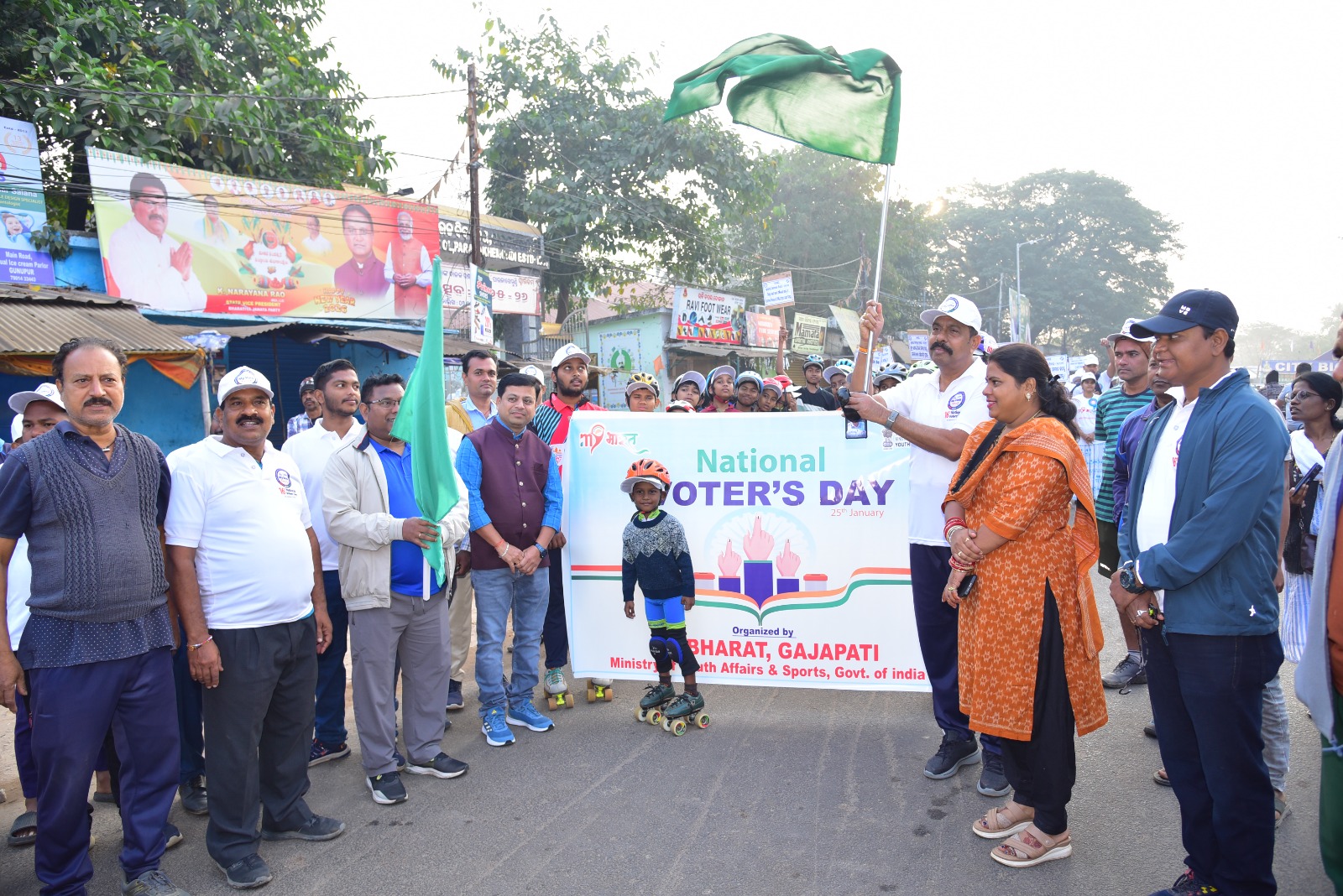 ଜିଲ୍ଲାସ୍ତରୀୟ ୧୬ତମ ଜାତୀୟ ମତଦାତା ଦିବସ ପାଳିତ ।