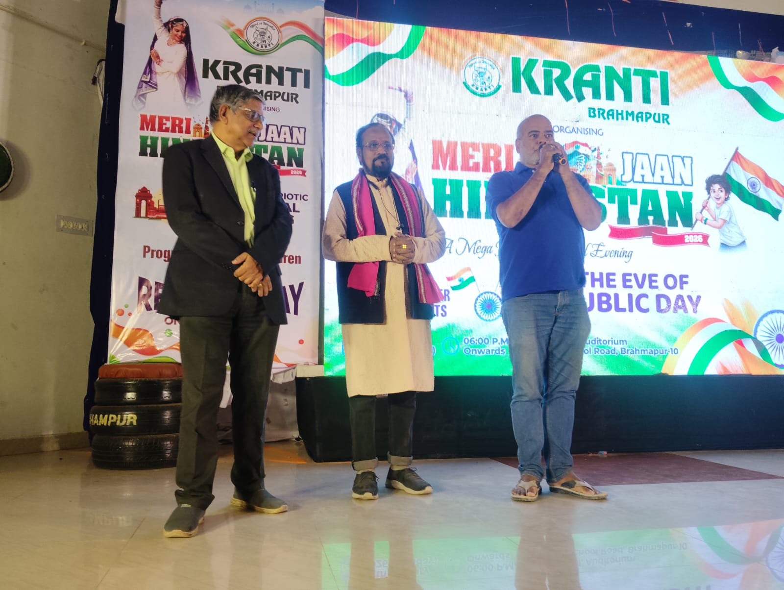 କ୍ରାନ୍ତି ଅନୁଷ୍ଠାନ ତରଫରୁ ୭୭ ତମ ସାଧାରଣତନ୍ତ୍ର ଦିବସ ଅନୁଷ୍ଠିତ ହୋଇଛି।