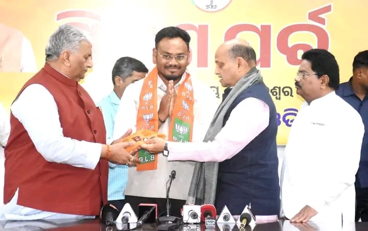 ଗୁଣପୁର ବିଧାନସଭା ଆସନ ଉପରେ ଭାଜପାର ନଜର ପୂର୍ବତନ ଜିଲା ପରିଷଦ ଗୋମାଙ୍ଗ ଙ୍କ ପୁଅ ଅଭିନାଶ ଙ୍କୁ ସହିତ ଅନ୍ୟ ମାନେ ମିଶିଲେ ଭାଜପାରେ