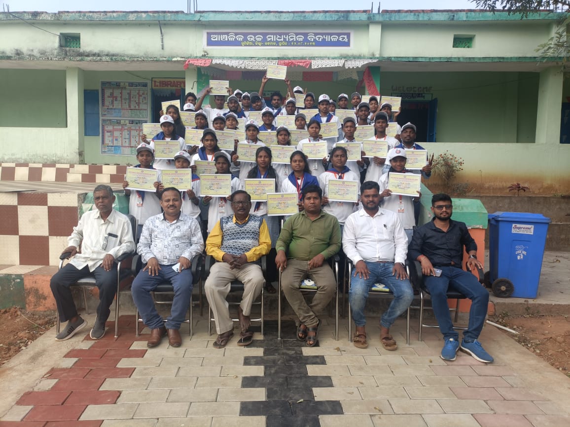 ଗୁଟିଙ୍ଗିଆ ଆଞ୍ଚଳିକ ଉଚ୍ଚ ମାଧ୍ୟମିକ ବିଦ୍ୟାଳୟରେ ଶୀତକାଳୀନ ସ୍ଵତନ୍ତ୍ର ଶିବିର ଉଦଯାପିତ