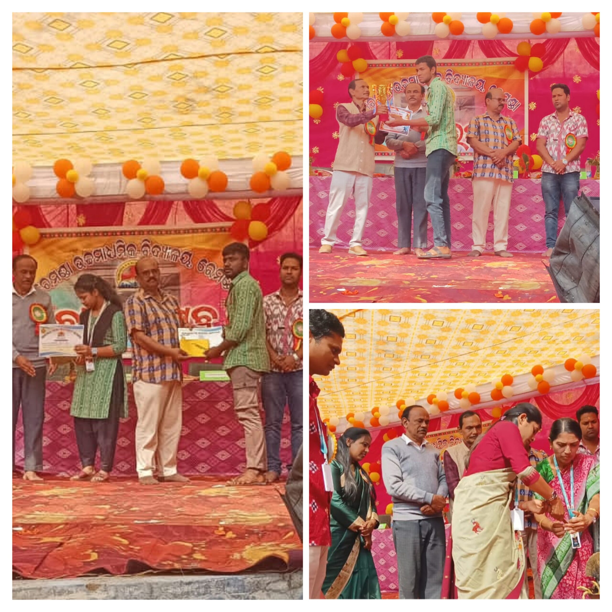 ରେମଣ୍ଡା ଉଚ୍ଚ ମାଧ୍ୟମିକ ବିଦ୍ୟାଳୟ ର ୨୦୨୫/୨୬ର ବାର୍ଷିକ ଉତ୍ସବ ଅନୁଷ୍ଠିତ ହୋଇଯାଇଛି।