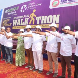 ବିଶ୍ଵ କର୍କଟ ଦିବସ ଅବସରରେ କ୍ରାନ୍ତି ତରଫରୁ ଦେଶବାସୀଙ୍କୁ ଆହ୍ବାନ:"ମିଳିମିଶି ସଚେତନ କଲେ, କର୍କଟ ମୁକ୍ତ ଭାରତ ଗଠନ ସମ୍ଭବ