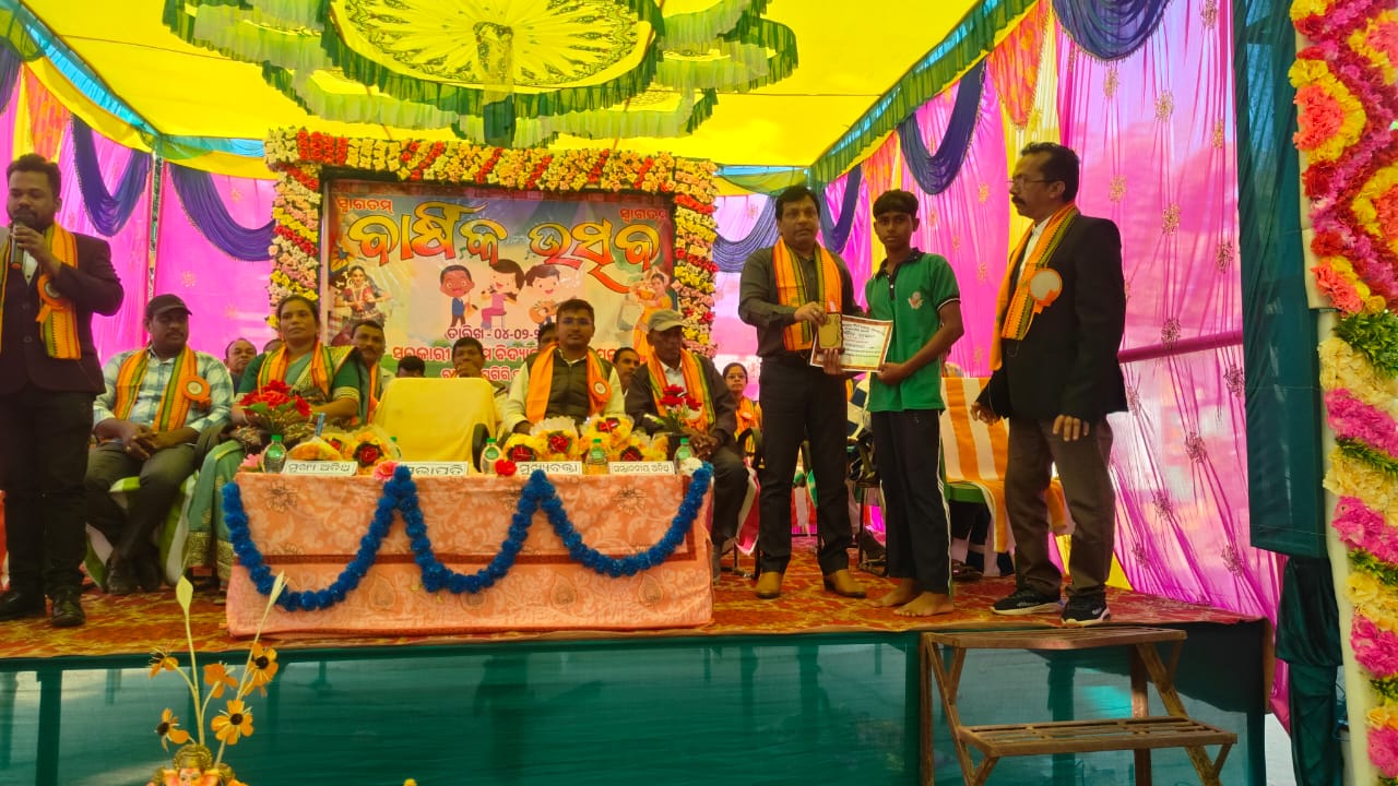 ଶବରପଲ୍ଲୀ ସରକାରୀ ଆଶ୍ରମ ବିଦ୍ୟାଳୟରେ ବାର୍ଷିକ ଉତ୍ସବ ପାଳନ।