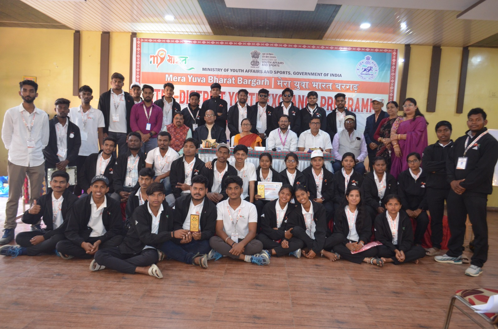 ଆନ୍ତଃ ଜିଲ୍ଲା ଯୁବ ବିନିମୟ ପ୍ରଶିକ୍ଷଣ ଶିବିର ଉଦଯାପିତ ହୋଇଯାଇଛି।