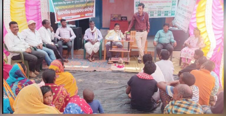 ଆର:କେ:ଏସ:ଏସ: ଅନୁଷ୍ଠାନ ଜରିଆରେ ସ୍ଵୟଂ ସହାୟକ ଗୋଷ୍ଠୀକୁ ଖଜୁରୀ ଗୁଡ ତାଲିମ ଶିବିର