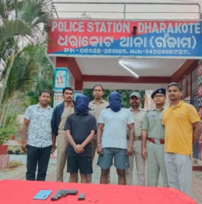 ବନ୍ଧୁକ କାରବାର କରୁଥିବା ବେଳେ ଦୁଇ ଯୁବକ ଗିରଫ ଓ ଗୁଳି ବନ୍ଧୁକ ଜବତ।