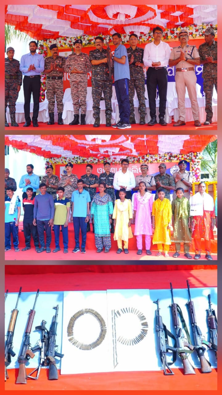 ମାଓବାଦୀ ନିଖିଳ ଓ ଇନ୍ଦୁ ଙ୍କ ସହିତ 15 ମାଓବାଦୀ ଙ୍କୁ ଆତ୍ମସମର୍ପଣ