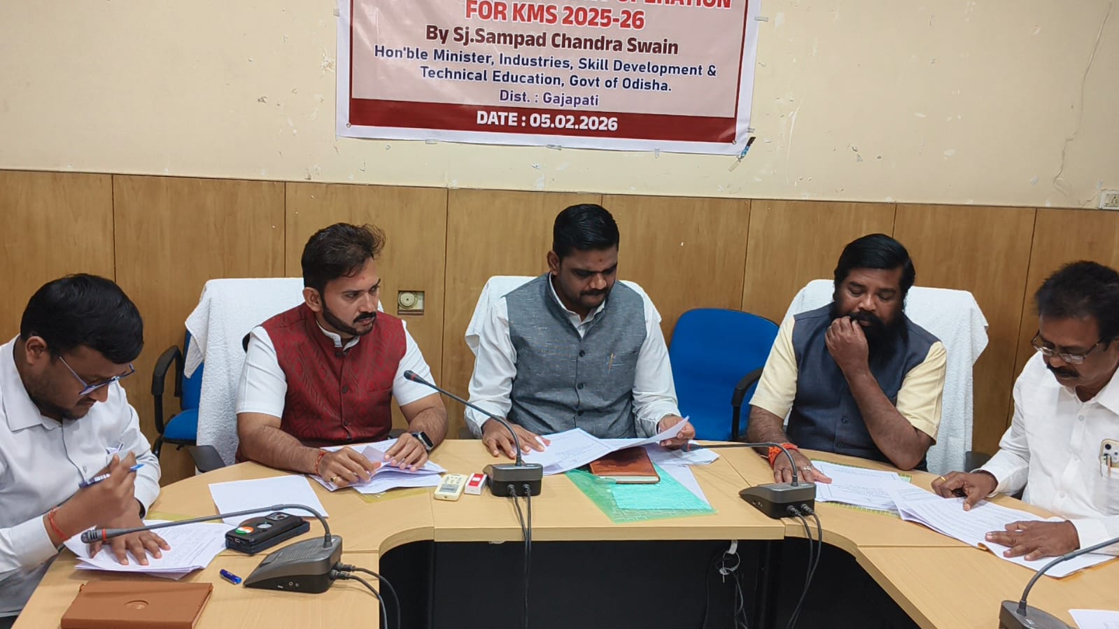 ଶିଳ୍ପ ସମୃଦ୍ଧ ହେବ ଗଜପତି ଜିଲ୍ଲା ।