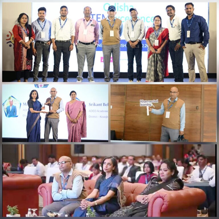 ରାଜ୍ୟସ୍ତରୀୟ ଷ୍ଟେମ ଉତ୍କର୍ଷତା ପୁରସ୍କାରରେ ଗଜପତି ଶ୍ରେଷ୍ଠ ଜିଲ୍ଲା ଭାବେ ପୁରସ୍କୃତ