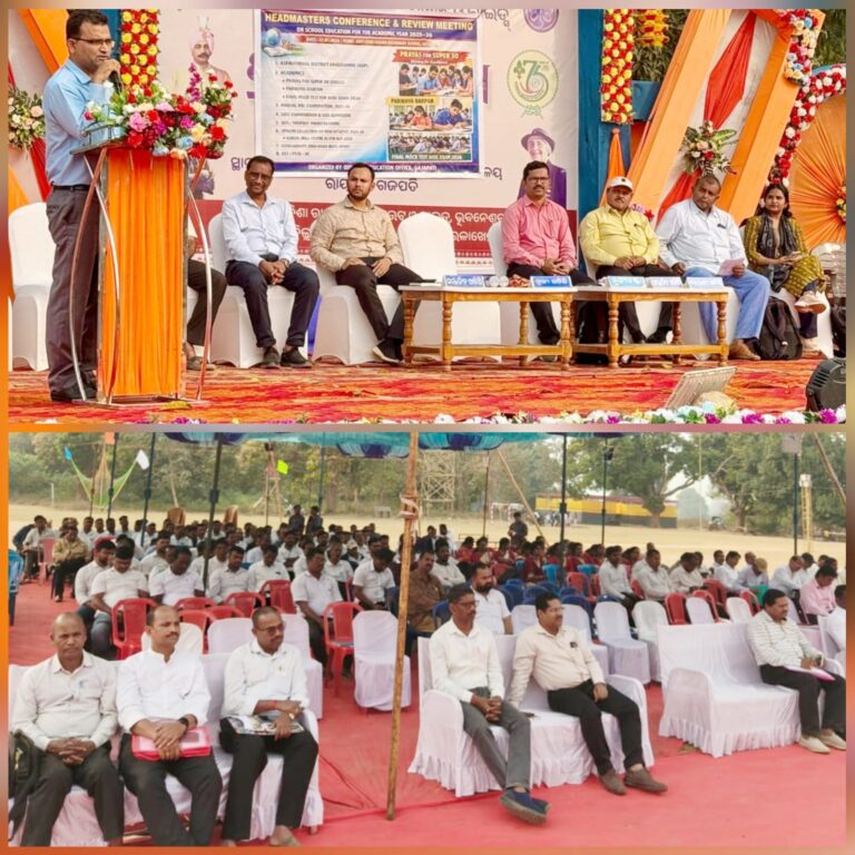 ଜିଲ୍ଲାରେ ବାର୍ଷିକ ହାଇସ୍କୁଲ ସାର୍ଟିଫିକେଟ ପରୀକ୍ଷା-୨୦୨୬ ପାଇଁ ସଘନ ଛାତ୍ରାବାସ-ଭିତ୍ତିକ ଶୈକ୍ଷିକ ଅଭିଯାନ ଆରମ୍ଭ କାର୍ଯ୍ୟକ୍ରମ ।