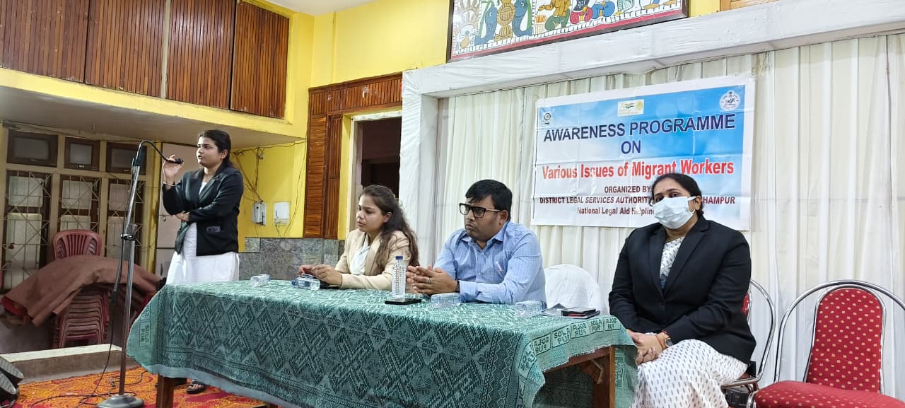 ଜିଲ୍ଲା ଆଇନ ସେବା ପ୍ରାଧିକରଣ ପକ୍ଷରୁ ସଚେତନତା ଶିବିର