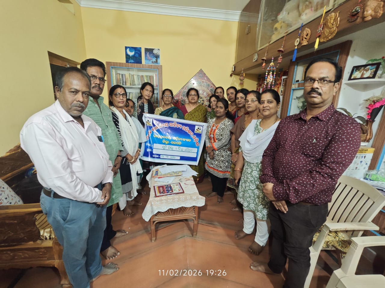 ଅଖିଳ ଭାରତୀୟ ସାହିତ୍ୟ ପରିଷଦ,ଓଡ଼ିଶା,ଗଜପତି ଶାଖାର ଜିଲ୍ଲା ବୈଠକ ଅନୁଷ୍ଠିତ।