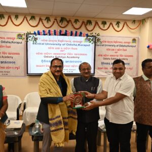 ଓଡ଼ିଶାର ଜନଜାତି ସାହିତ୍ୟ ଓ ସଂସ୍କୃତି ଭାରତୀୟ ଜ୍ଞାନ ପରମ୍ପରାର ବିଶିଷ୍ଟ ଅଙ୍ଗ