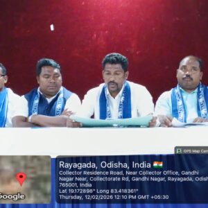 ଶାସକ ଦଳ ଓ କଂଗ୍ରେସ ଉପରେ ବର୍ଷିଲା ବହୁଜନ ସମାଜ ପାର୍ଟି