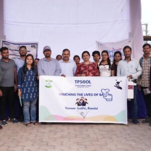 ସହଯୋଗୀ କର୍ମଚାରୀଙ୍କୁ ସଶକ୍ତ କରିବା ପାଇଁ ‘ପ୍ରୋଜେକ୍ଟ ସାଥି’ ଆରମ୍ଭ କଲା ଟିପିଏସ୍ଓଡିଏଲ୍