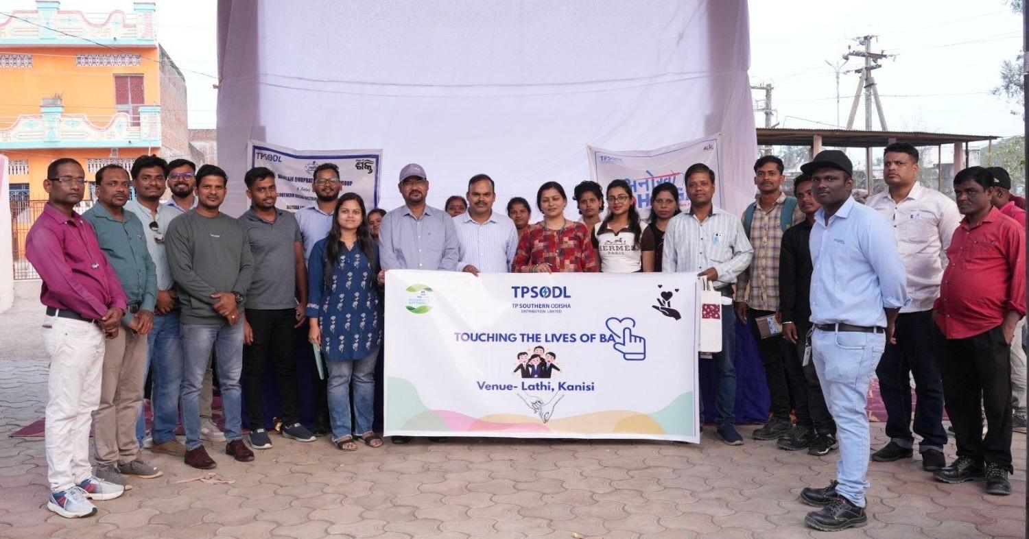 ସହଯୋଗୀ କର୍ମଚାରୀଙ୍କୁ ସଶକ୍ତ କରିବା ପାଇଁ ‘ପ୍ରୋଜେକ୍ଟ ସାଥି’ ଆରମ୍ଭ କଲା ଟିପିଏସ୍ଓଡିଏଲ୍