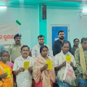 ଜିଲ୍ଲାପାଳଙ୍କ ମିଳିତ ଜନ ଅଭିଯୋଗ ଶୁଣାଣୀ ଅନୁଷ୍ଠିତ।