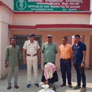 ଗଜପତିରୁ ହାଇଦ୍ରାବାଦକୁ ଗଞ୍ଜେଇ ଚୋରାଚାଲାଣ ବେଳେ ଜବତ, 2 ଗିରଫ ।