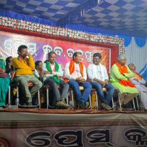 ଚତୃର୍ଥ ତ୍ରିବେଣୀ ମୋହତ୍ସବ ମିନାଝୋଲା ଠାରେ ପାଳିତ