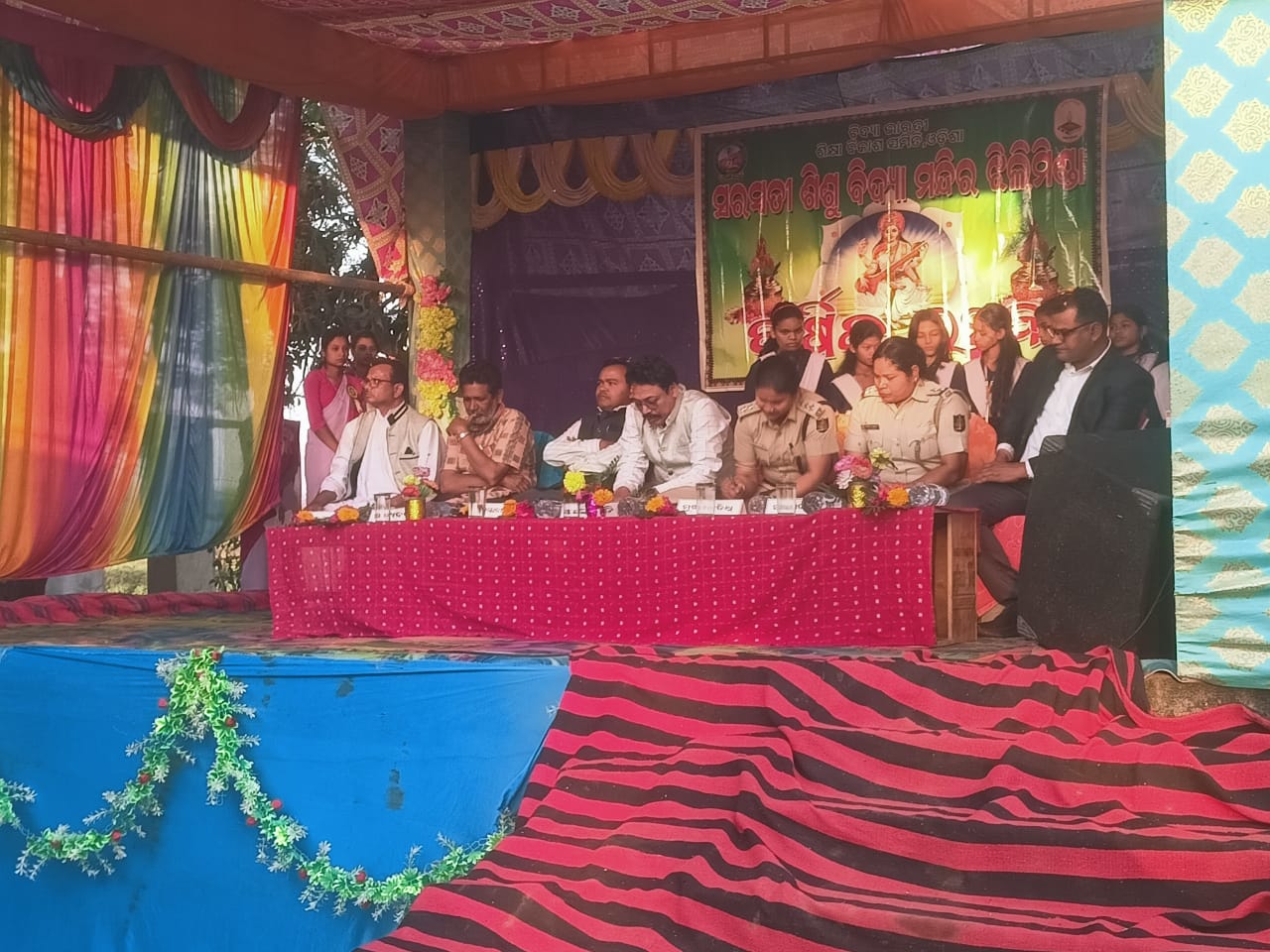 ଝିଲିମିଣ୍ଡା ସରସ୍ବତୀ ଶିଶୁ ବିଦ୍ୟା ମନ୍ଦିର ତ୍ରୟୋଦଶତମ ବାର୍ଷିକୋତ୍ସବ