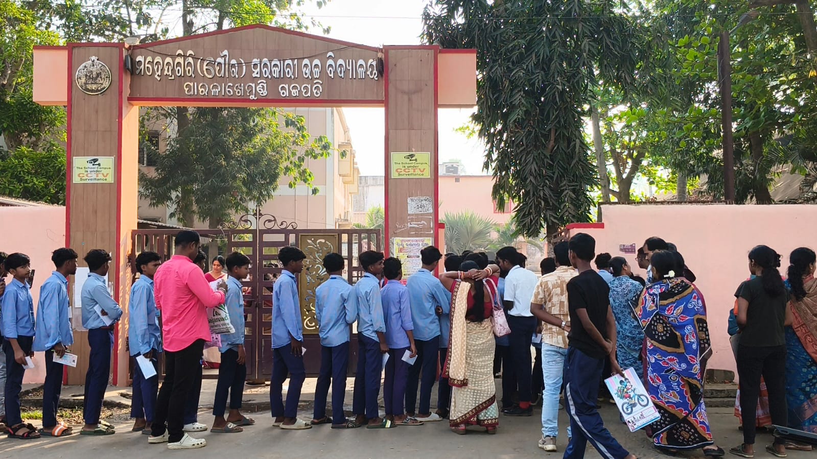 ଆରମ୍ଭ ହେଲା ମାଟ୍ରିକ୍‌‌ ବୋର୍ଡ ପରୀକ୍ଷା- ଜିଲ୍ଲାରେ ପରୀକ୍ଷା ଦେଉଛନ୍ତି ମୋଟ ୮୪୫୮ ଜଣ ଛାତ୍ରଛାତ୍ରୀ