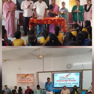 ବ୍ଲକ ସ୍ତରୀୟ ଆନ୍ତର୍ଜାତୀୟ ମାତୃଭାଷା ଦିବସ ରାୟଗଡ ଓ ରାମନାଗୁଡ଼ା ଠାରେ ପାଳିତ ମାତୃଭାଷାର ସୁରକ୍ଷା ପାଇଁ ସଂକଳ୍ପ