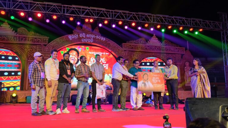 ତୃତୀୟ ଦିନରେ ସୁଭଦ୍ରା ଶକ୍ତି ମେଳାରେ ରଙ୍ଗା ରଙ୍ଗ ସାଂସ୍କୃତିକ କାର୍ଯ୍ୟକ୍ରମ ଅନୁଷ୍ଠିତ ।