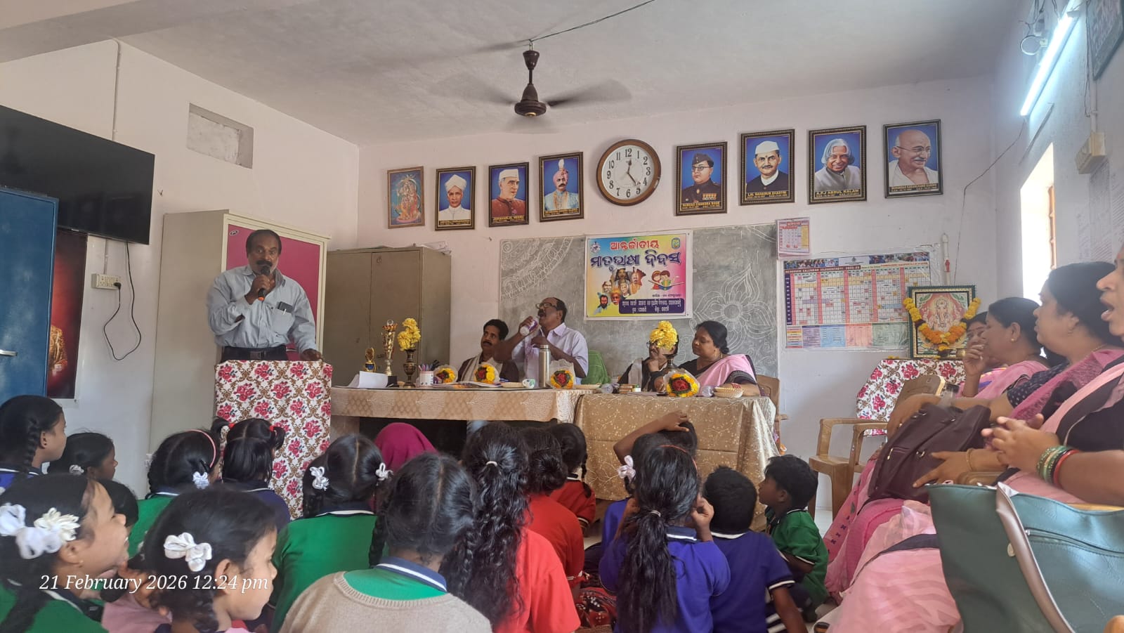 *ମାତୃ ଭାଷା ହେଉଛି* *ଜାତିର* *ଜୀବନ,ବଳ,ପ୍ରାଣ,* *ଆତ୍ମା ଓ* *ପରିଚୟ*